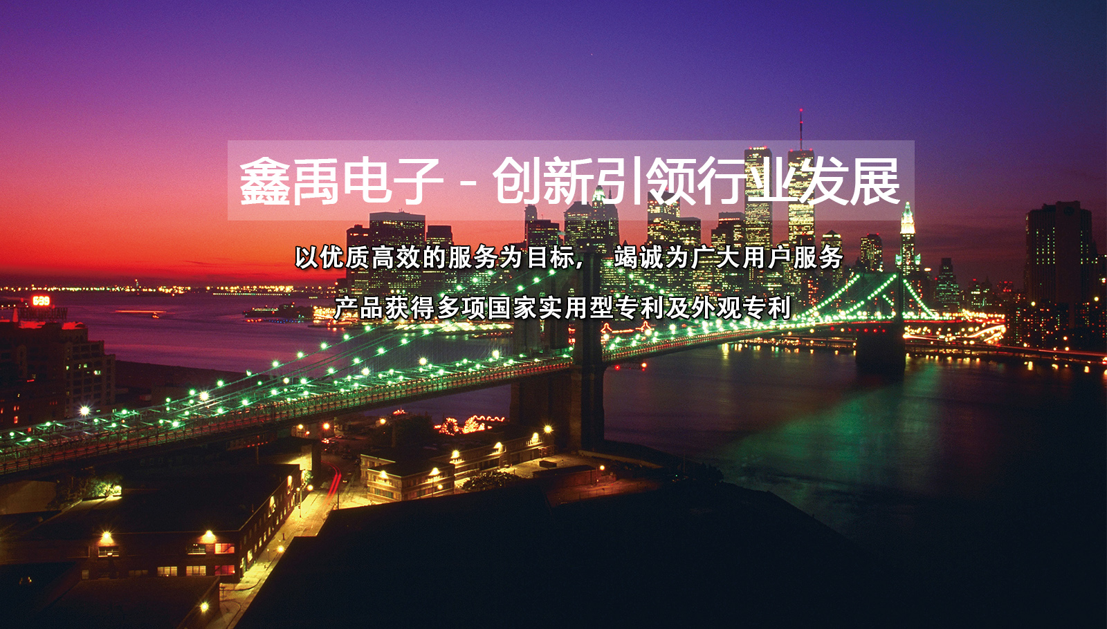 操逼视频免费看草逼视怕福州led灯具